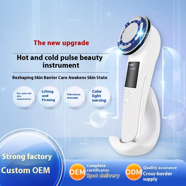 Hot And Cold Pulse Beauty Instrument Facial Vibration Massage Instrument