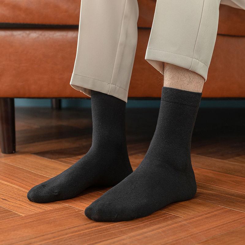 10 Pairs Men's Soft Breathable Cotton Business Socks