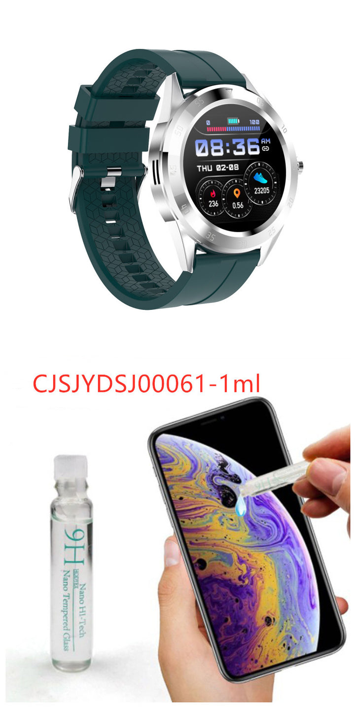 Information reminder pedometer watch