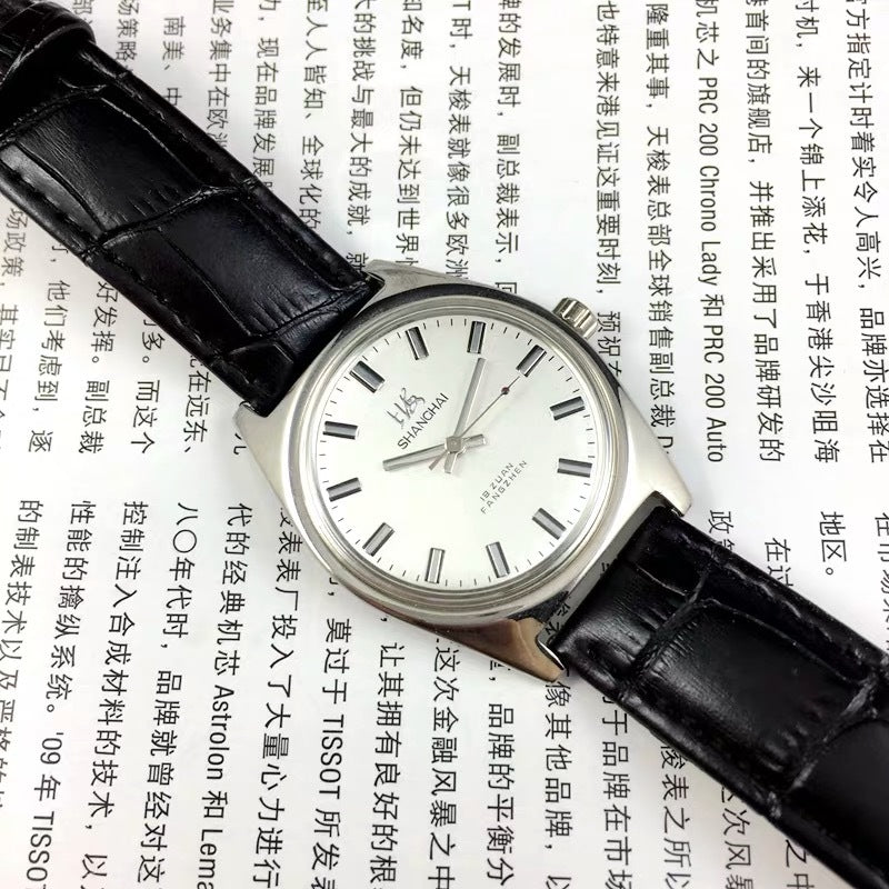 Old Shanghai Watch Men'S Mechanical Watch 7120 Manual Winding Retro Stainless Steel Shockproof