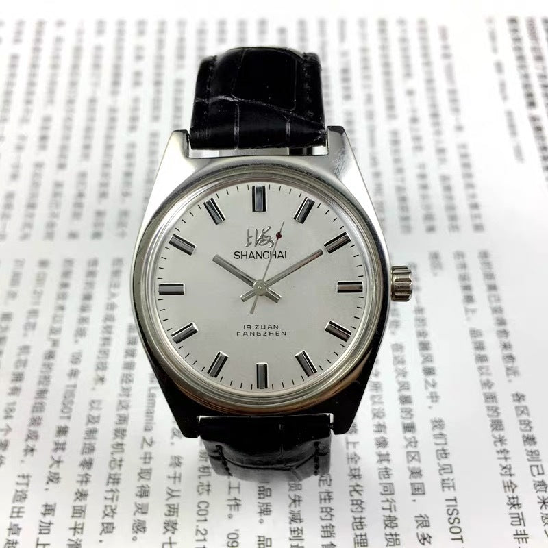 Old Shanghai Watch Men'S Mechanical Watch 7120 Manual Winding Retro Stainless Steel Shockproof