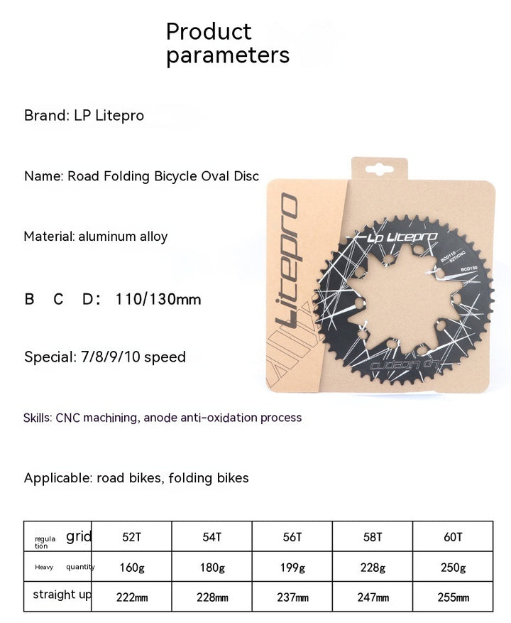 Folding Bicycle Tooth Highway 110BCD Universal Tooth Plate