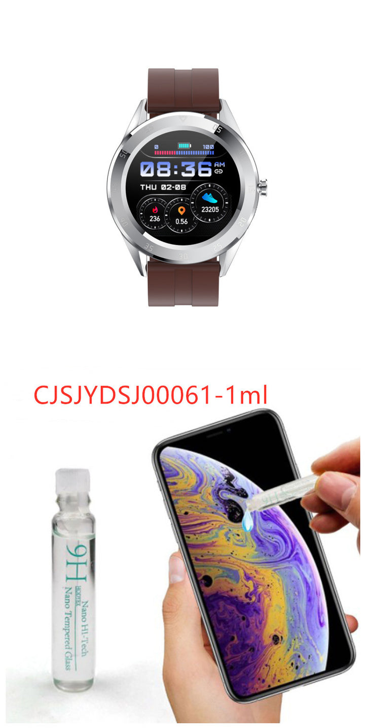 Information reminder pedometer watch