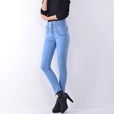 High-waisted stretch-breasted elastic waist slimming pants