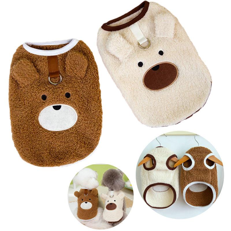 Winter Warm Dog Coat with D-Ring