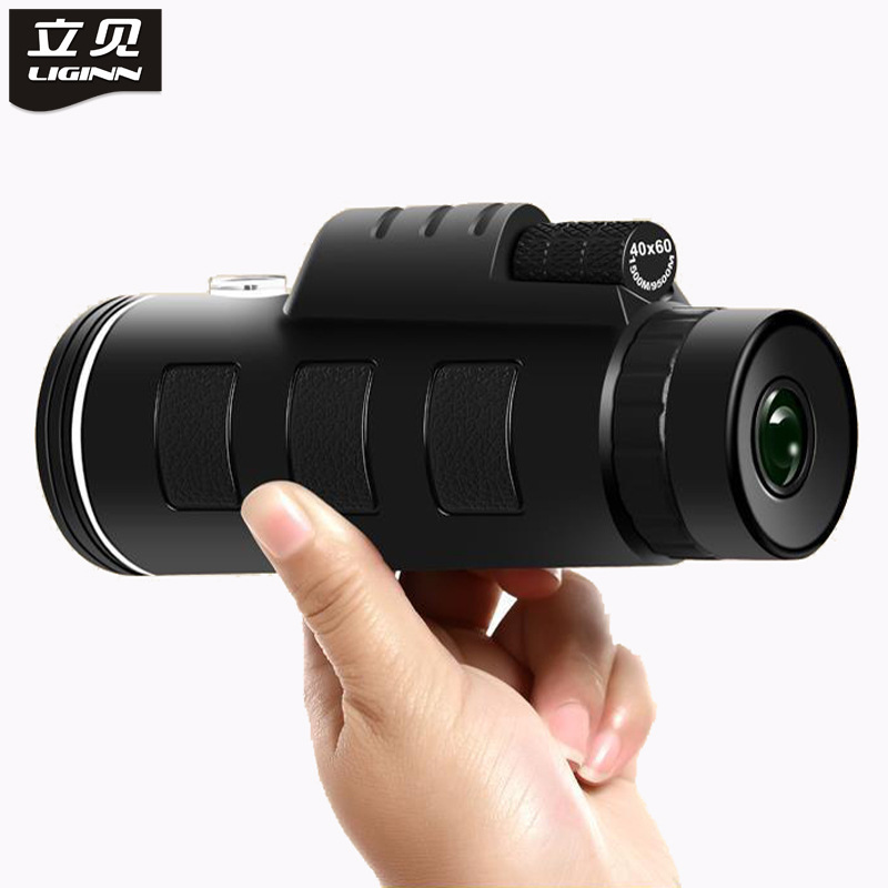 JINJULI 40X60 HD Mobile Telescope with Compass Portable Handheld Night Vision Low Light Binoculars