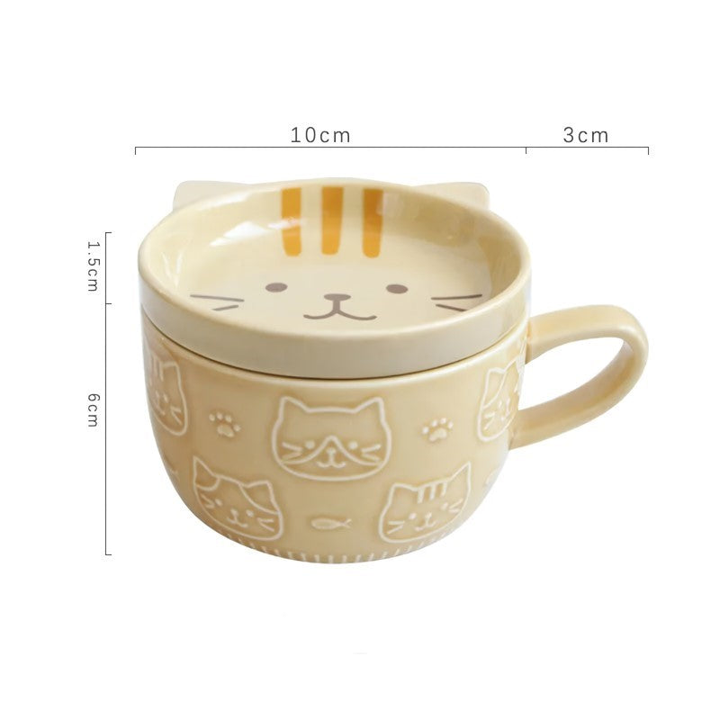 Cartoon Animal Coffee Mug