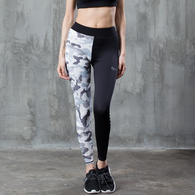 Camouflage Colorblock Yoga Pants