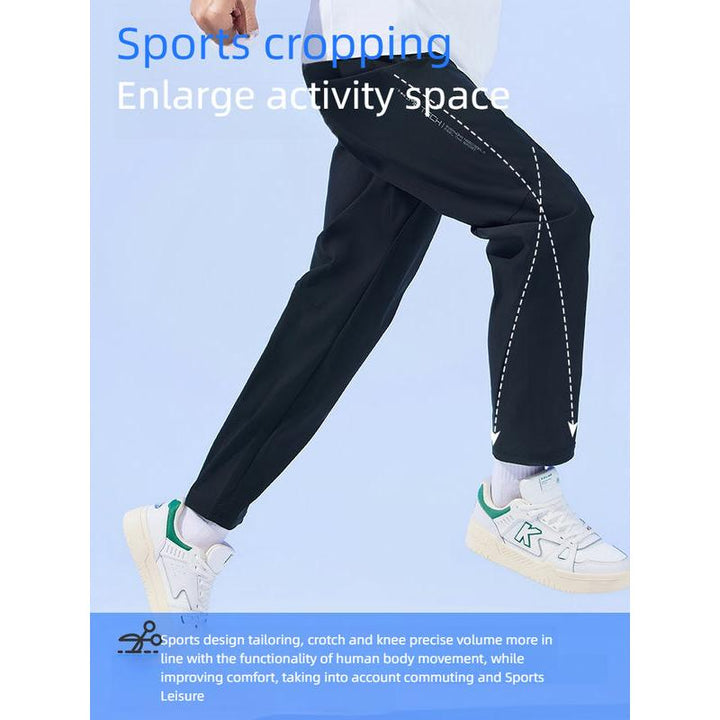 Cooling Outdoor Running Sweatpants