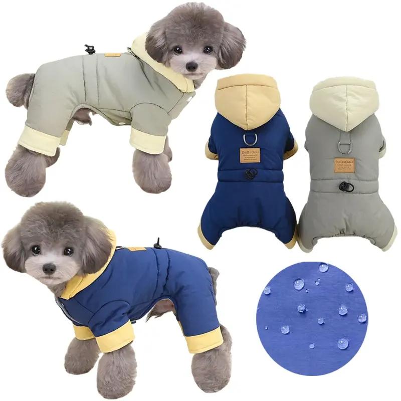 Waterproof Pet Hoodie Jumpsuit