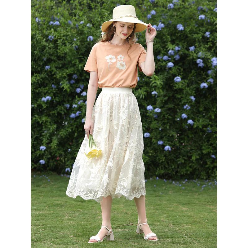 Elegant Floral Lace A-Line Skirt
