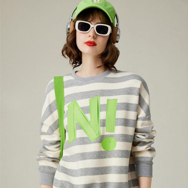 Striped Letter Print Sequin Embroidered Sweatshirt