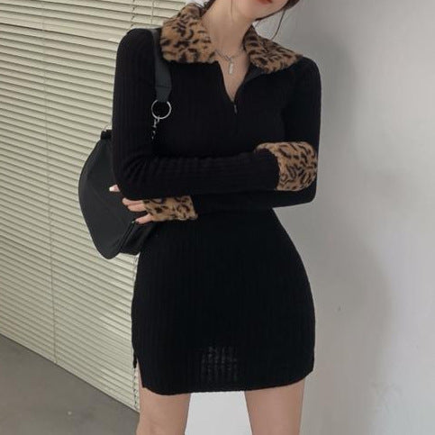 New Leopard Print Long Sleeve Padded Dress Women