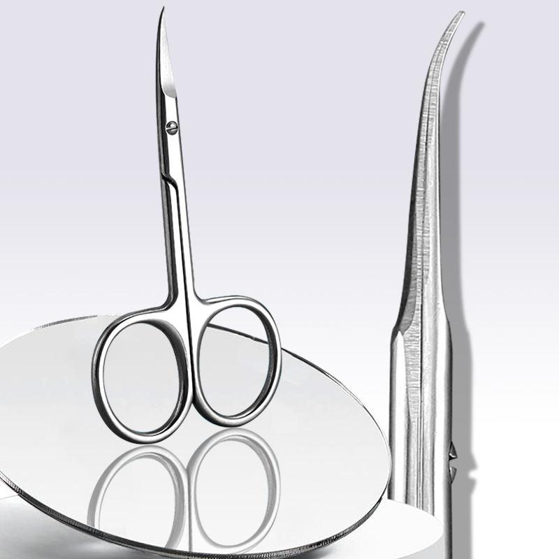 Extra Fine Curved Blade Cuticle Scissors