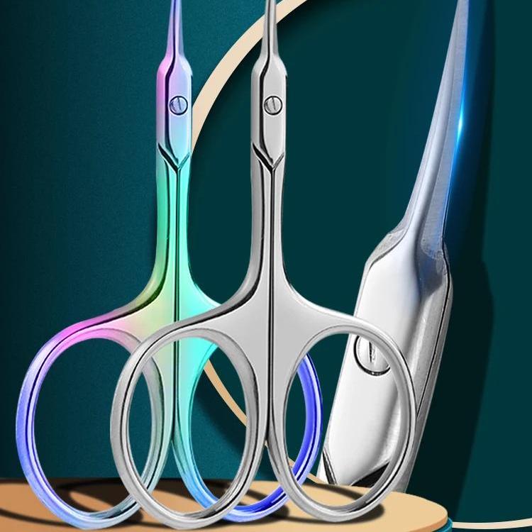 Professional Cuticle Scissors