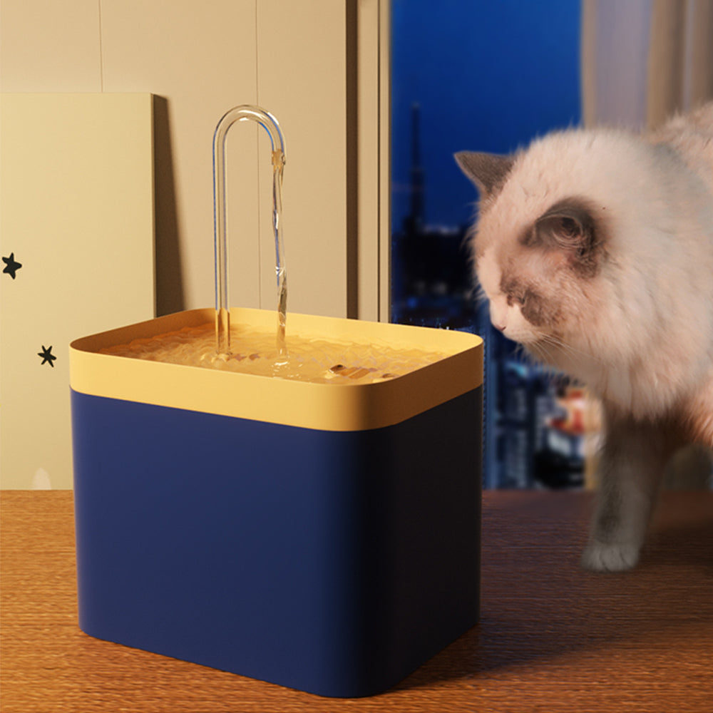 1.5L Automatic Cat Water Fountain