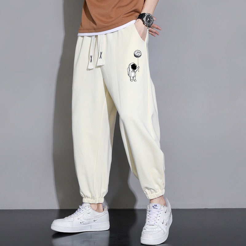 Cropped Casual Loose Men's Long Pants