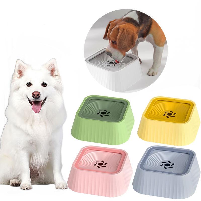 1.3L Non-Wetting Dog Water Bowl