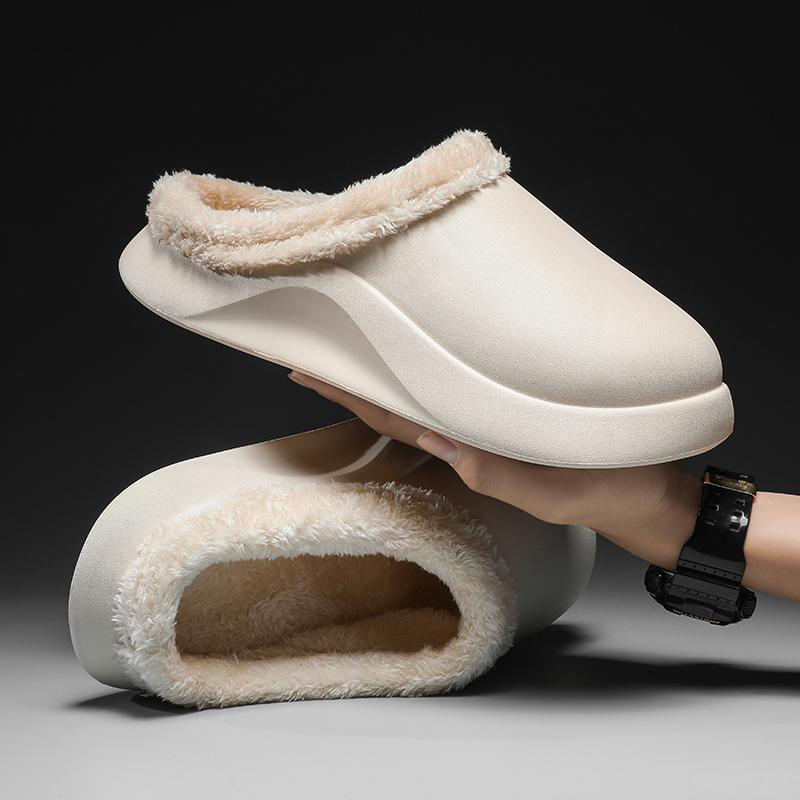 Beige Warm Cotton Slippers Slip-on Heelless Lazybones' Shoes