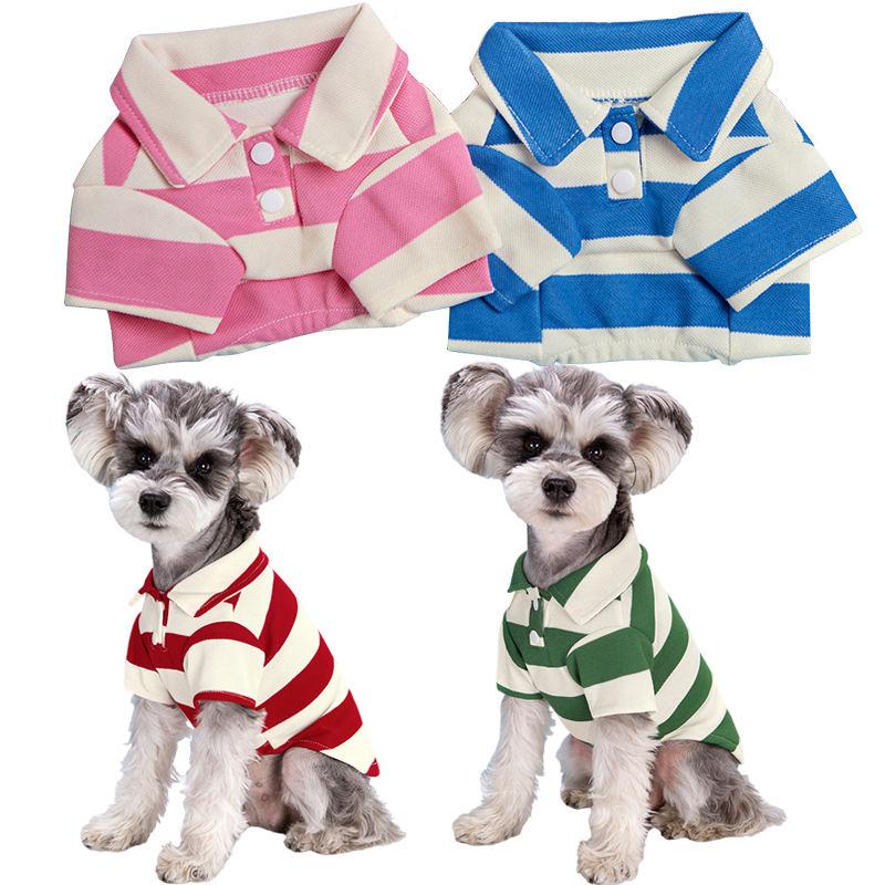 Puppy Polo T-Shirt