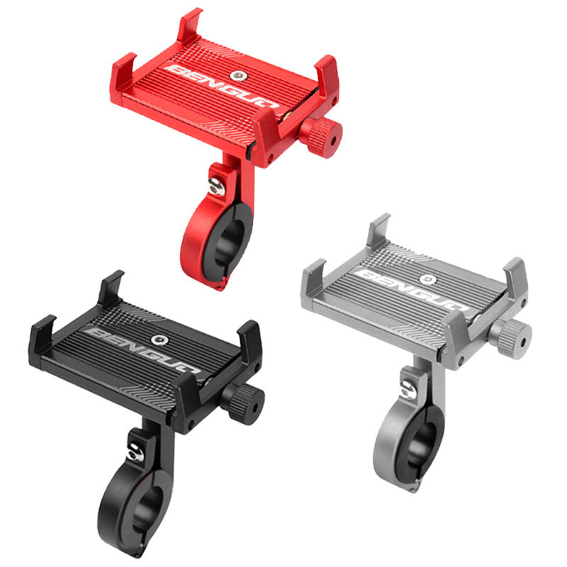 Frosted Aluminum Alloy Bicycle Phone Holder