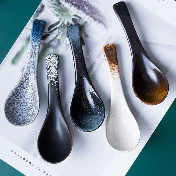 Japanese Ceramic Soup Spoon