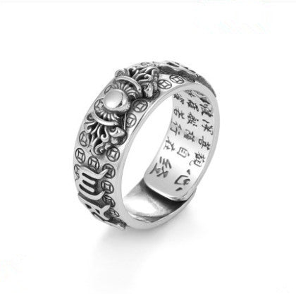 99 Pure Silver Zhaocai Pixiu Men's Transit Heart Meridian Ring