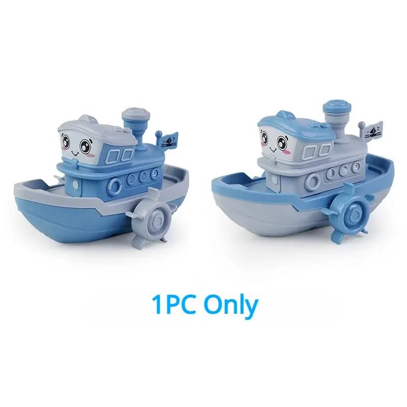 Wind Up Cartoon Ship Bath Toy for Kids