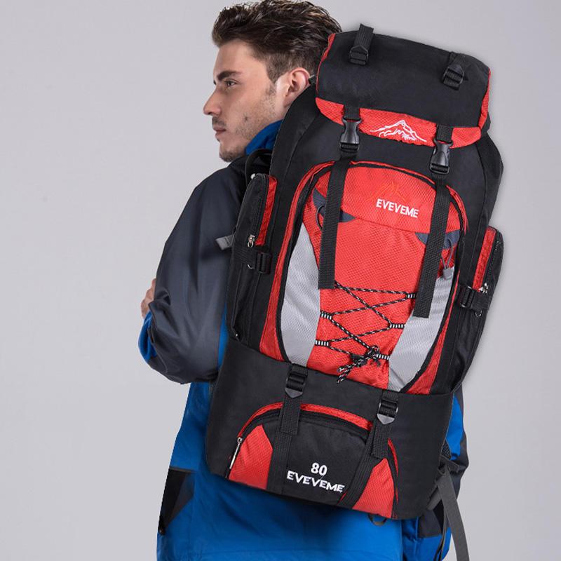 80L Outdoor Adventure Backpack