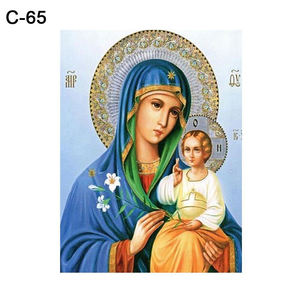 5D Holy Mother Pattern Diamond Painting Frameless Wall Art Hanging Home Decor - MRSLM