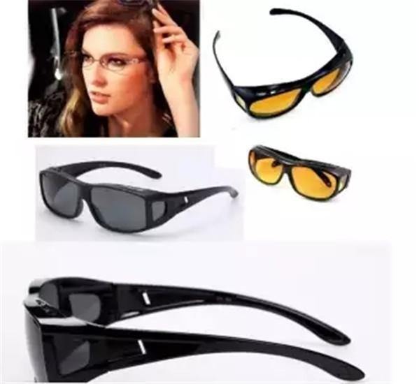 HD Night and Day Vision Wraparound Sunglasses Fits Over Glasses UV Protection - MRSLM