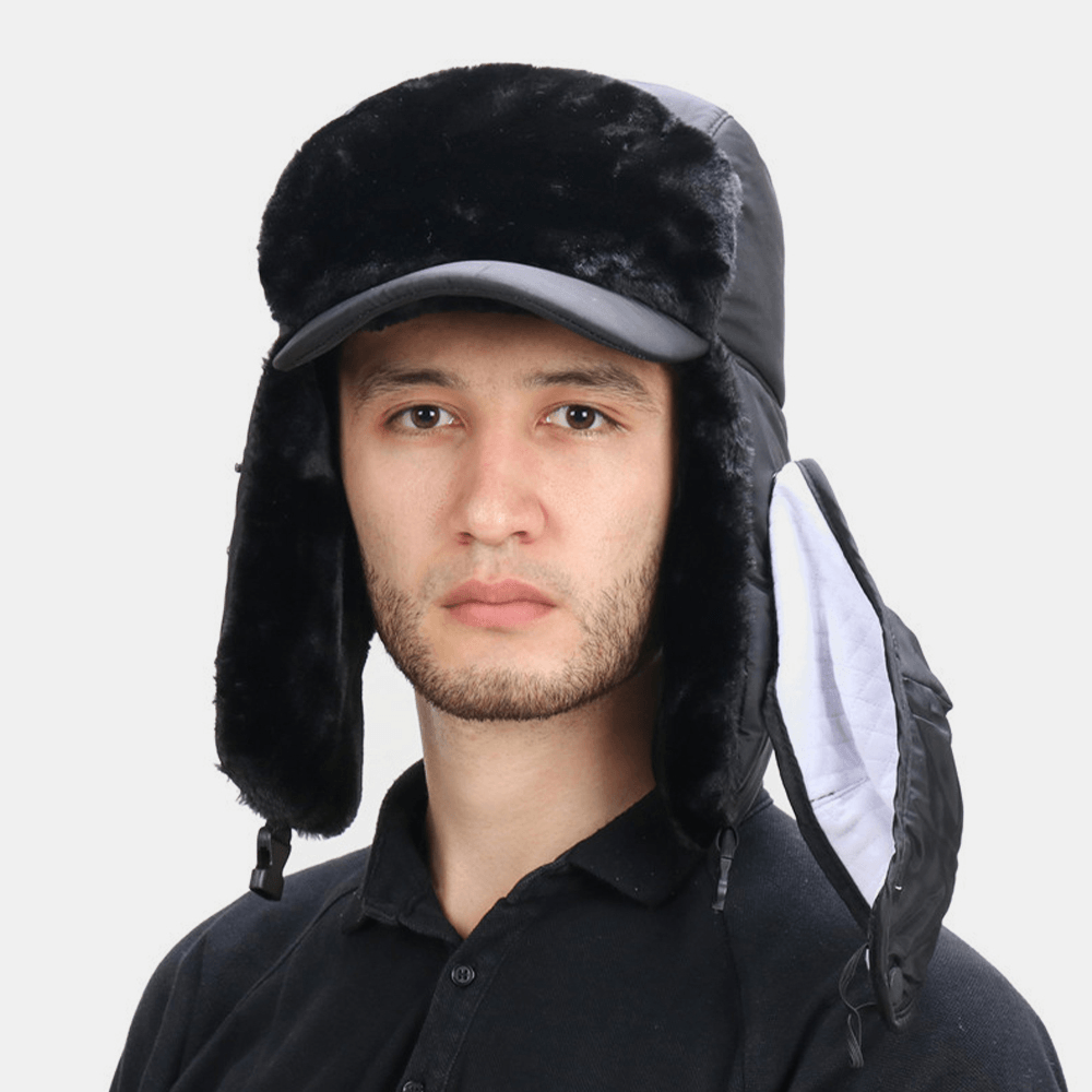 Unisex plus Thicken plus Velvet Warm Windproof Ear Face Protection Outdoor Baseball Hat Trapper Hat - MRSLM