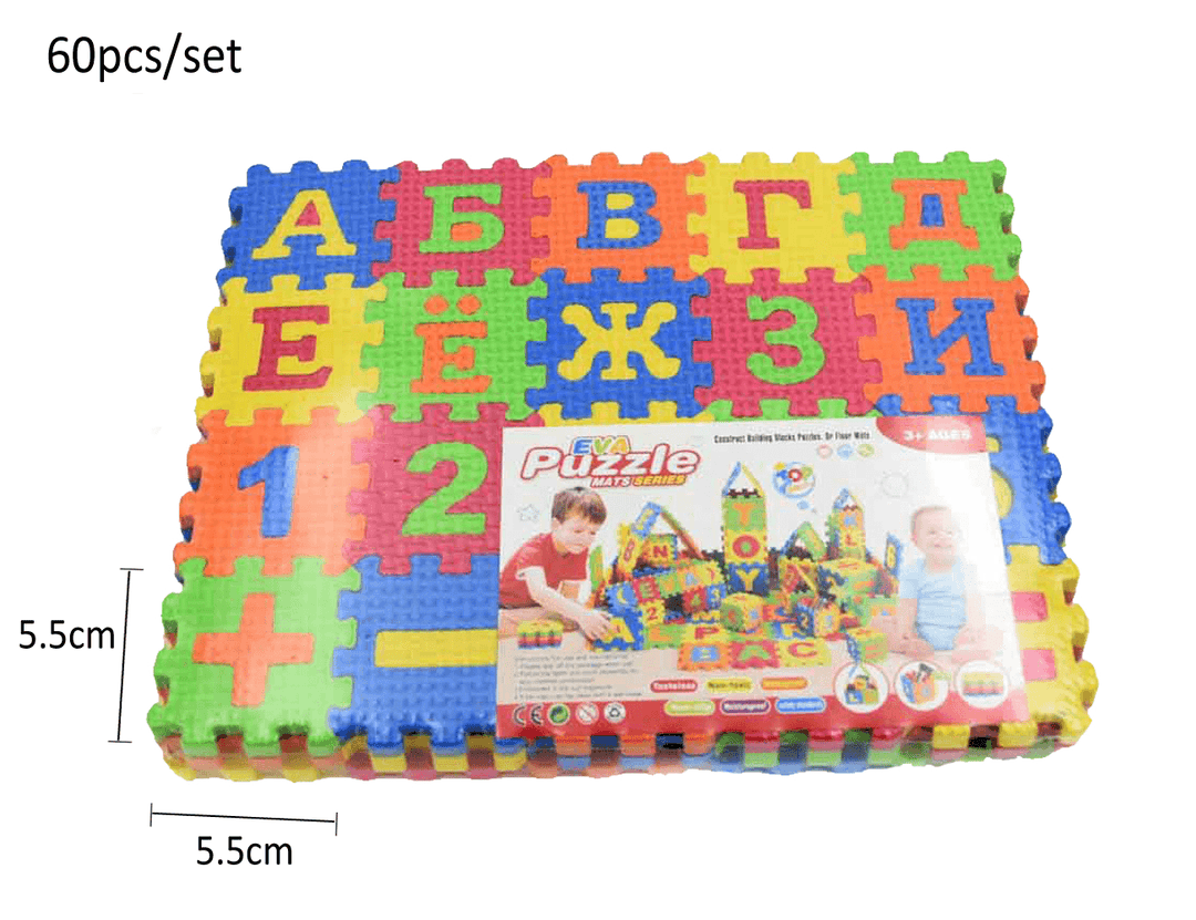 60PCS Baby Russian Alphabet Number Puzzle Mat - MRSLM