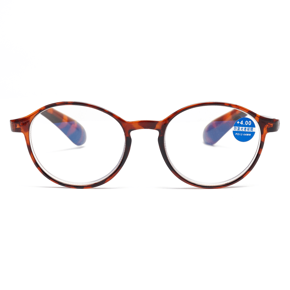 Round Frame Computer Presbyopic Eyeglasses - MRSLM