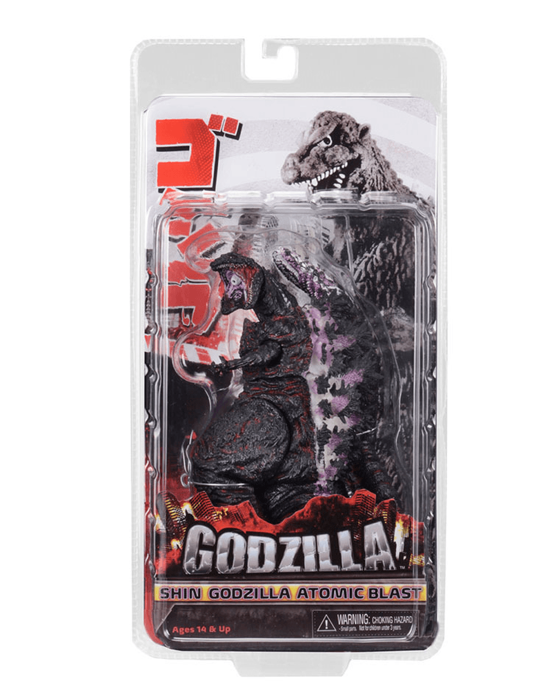 Awakening Godzilla Movable Model Toy - MRSLM