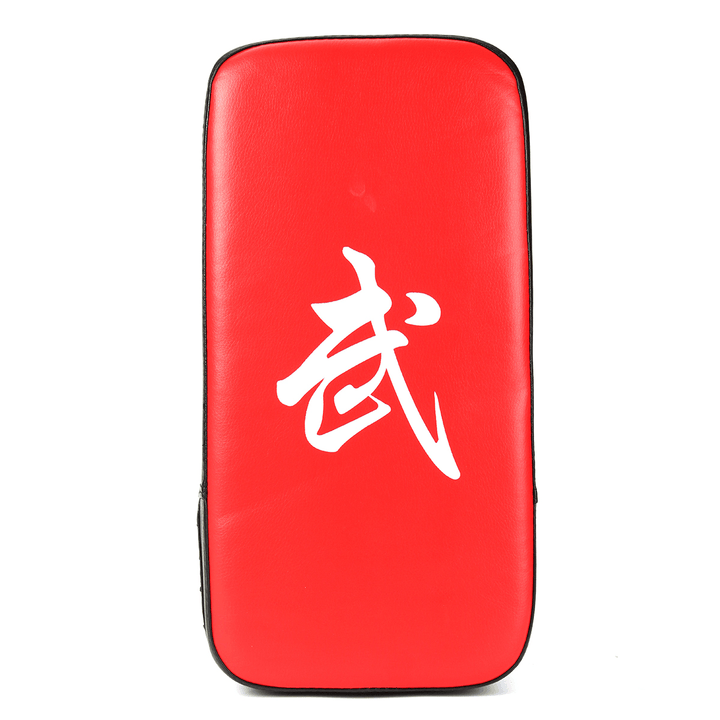 Muay Thai Karate MMA Taekwondo Boxing Foot Target Focus Kick Punching Shield Pad - MRSLM