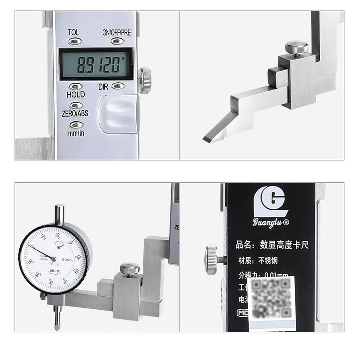 Guanglu 200Mm 300Mm LCD Electronic Digital Display Height Ruler Height Measuring Instrument - MRSLM