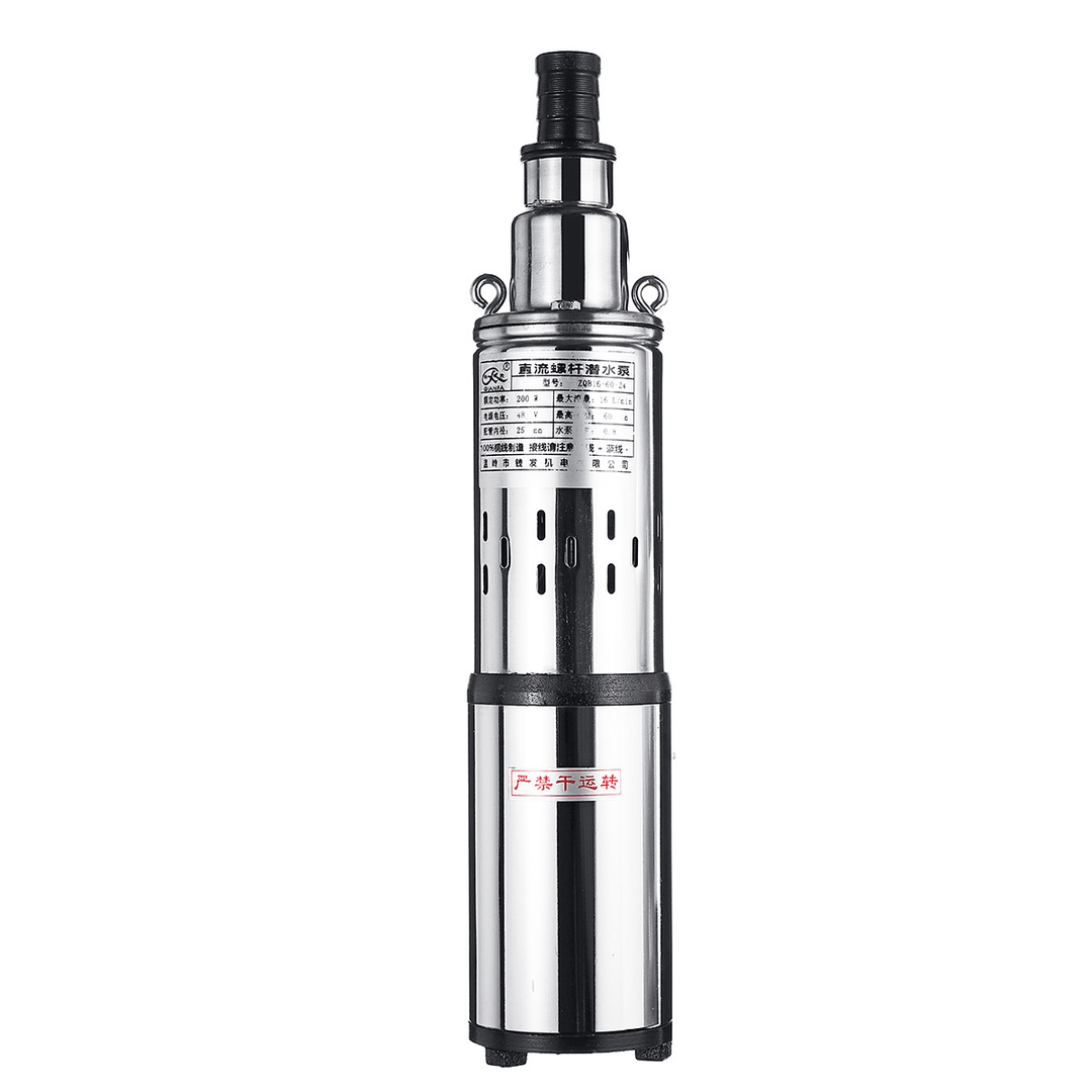 200W/280W Ultra Quiet 24V/48V Lift 60M 16L/Min Submersible Solar Water Pump Deep Well - MRSLM