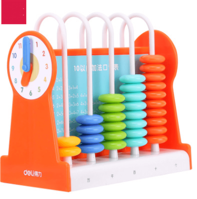 Children'S Abacus Puzzle Counter - MRSLM