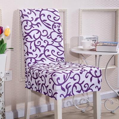 Honana WX-912 Elegant Spandex Elastic Stretch Chair Seat Cover Computer Dining Room Wedding Decor - MRSLM