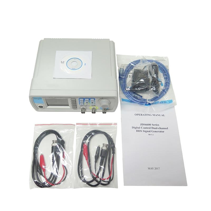 60MHZ Signal Generator with Digital Control