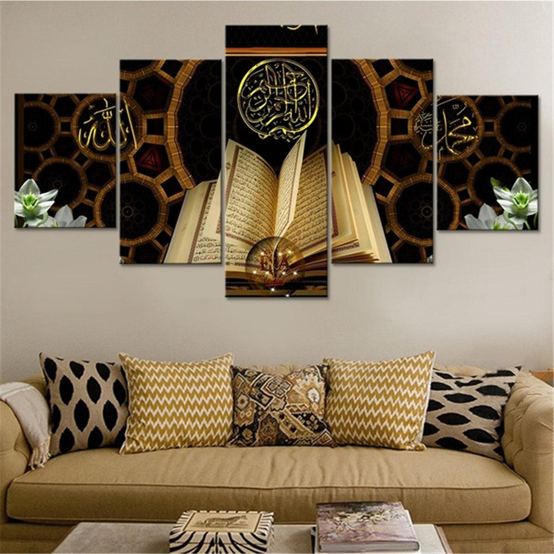 5Pcs Canvas Print Paintings Qur'An Oil Painting Wall Decorative Printing Art Picture Frameless Home Office Decoration (5pcs) - MRSLM