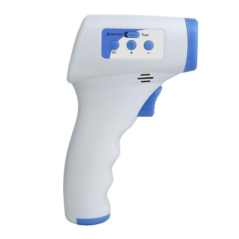 STOCK! Infrared Electronic Thermometer - MRSLM